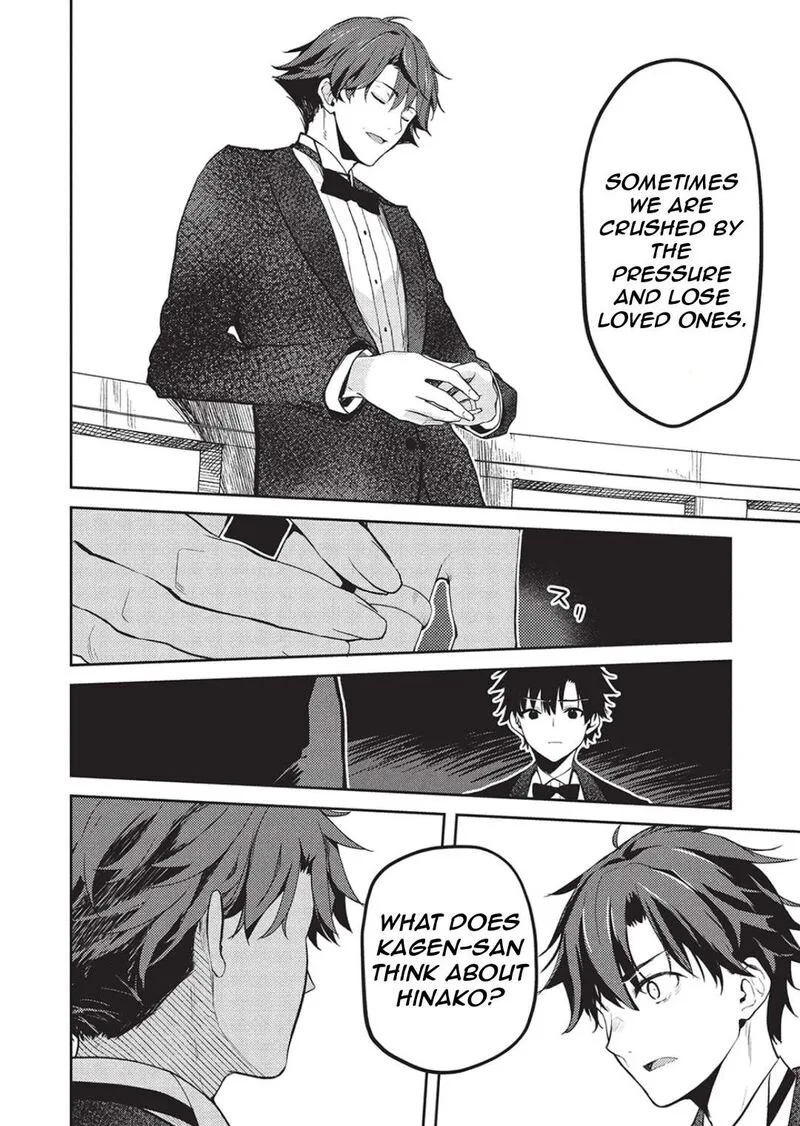 Saijo no Osewa Takane no Hana-darakena Meimon-kou de, Gakuin Ichi no Ojou-sama (Seikatsu Nouryoku Kaimu) wo Kagenagara Osewa suru Koto ni Narimashita Chapter 23 page 19