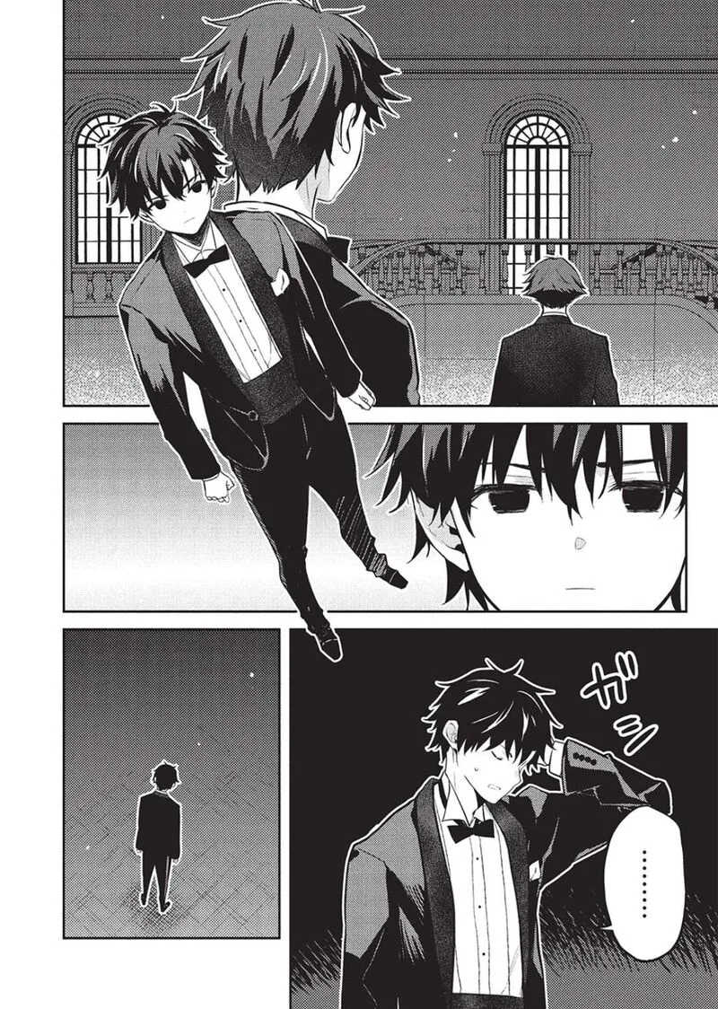 Saijo no Osewa Takane no Hana-darakena Meimon-kou de, Gakuin Ichi no Ojou-sama (Seikatsu Nouryoku Kaimu) wo Kagenagara Osewa suru Koto ni Narimashita Chapter 23 page 21