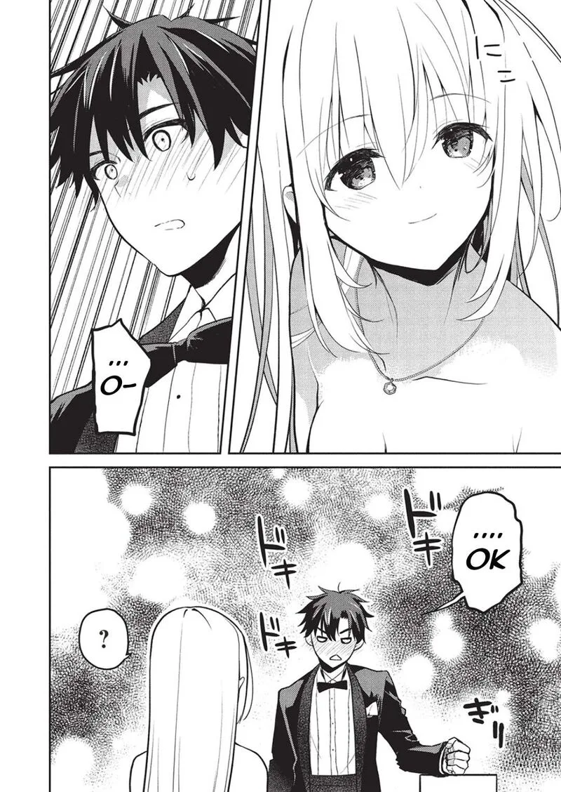 Saijo no Osewa Takane no Hana-darakena Meimon-kou de, Gakuin Ichi no Ojou-sama (Seikatsu Nouryoku Kaimu) wo Kagenagara Osewa suru Koto ni Narimashita Chapter 23 page 25