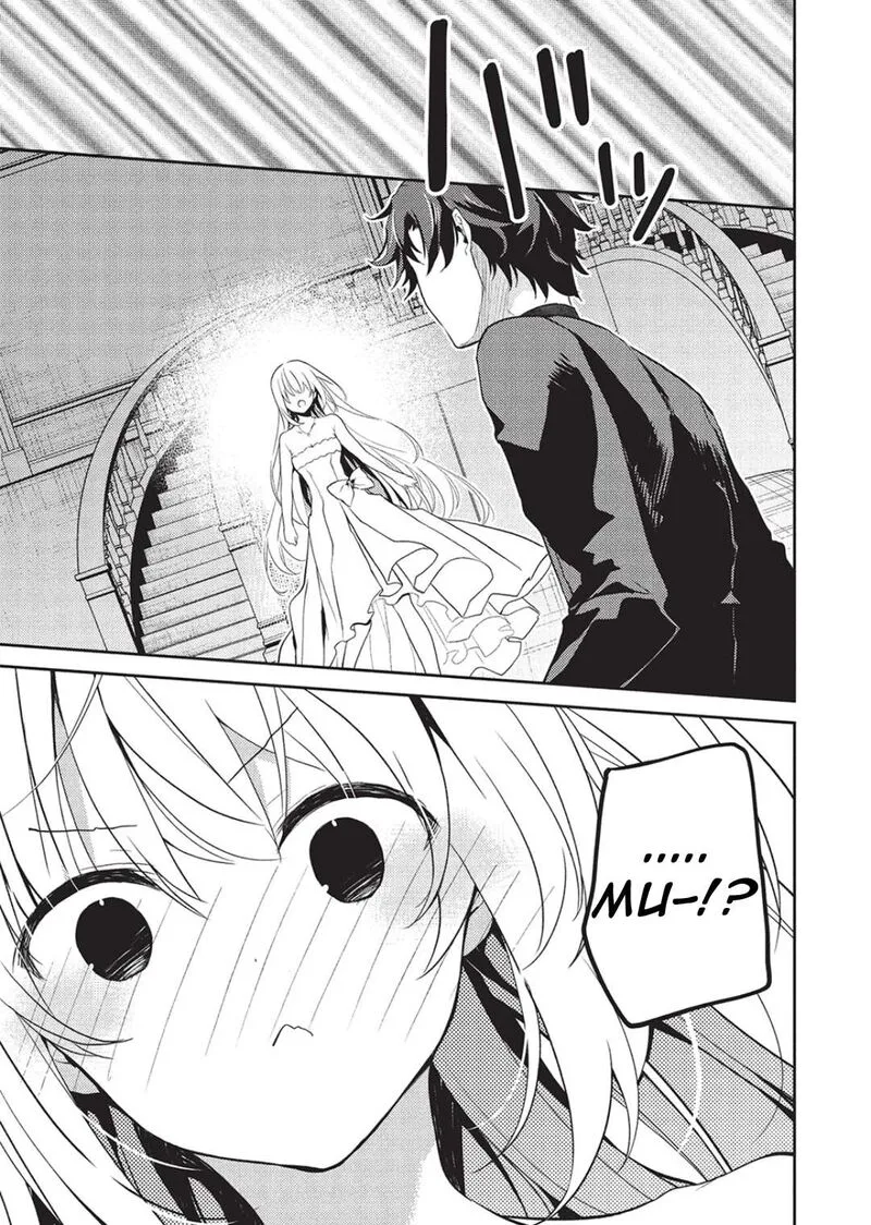 Saijo no Osewa Takane no Hana-darakena Meimon-kou de, Gakuin Ichi no Ojou-sama (Seikatsu Nouryoku Kaimu) wo Kagenagara Osewa suru Koto ni Narimashita Chapter 23 page 28