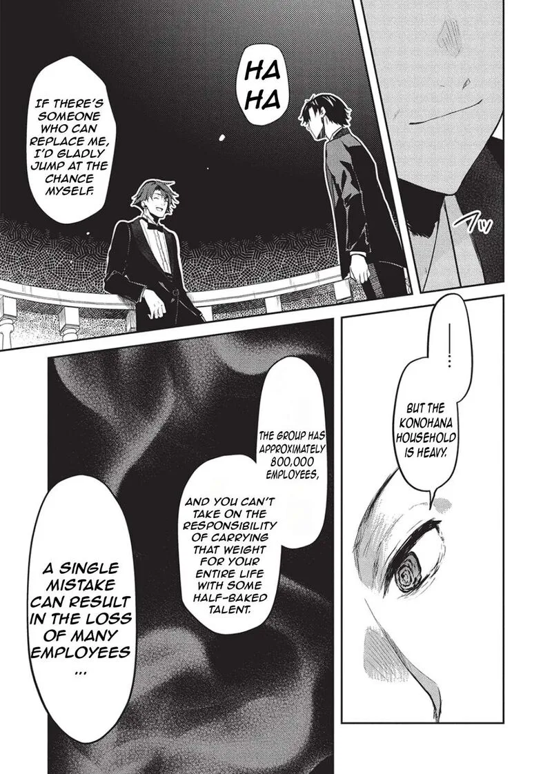 Saijo no Osewa Takane no Hana-darakena Meimon-kou de, Gakuin Ichi no Ojou-sama (Seikatsu Nouryoku Kaimu) wo Kagenagara Osewa suru Koto ni Narimashita Chapter 23 page 18