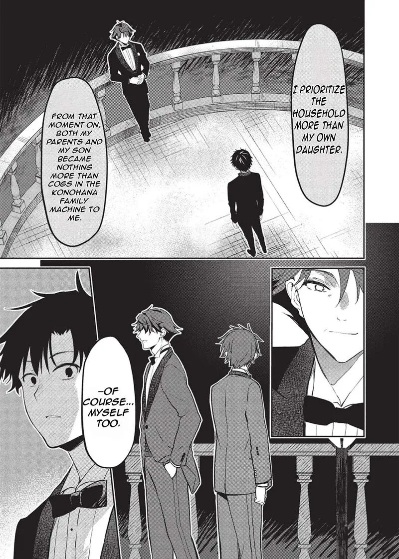 Saijo no Osewa Takane no Hana-darakena Meimon-kou de, Gakuin Ichi no Ojou-sama (Seikatsu Nouryoku Kaimu) wo Kagenagara Osewa suru Koto ni Narimashita Chapter 23 page 20