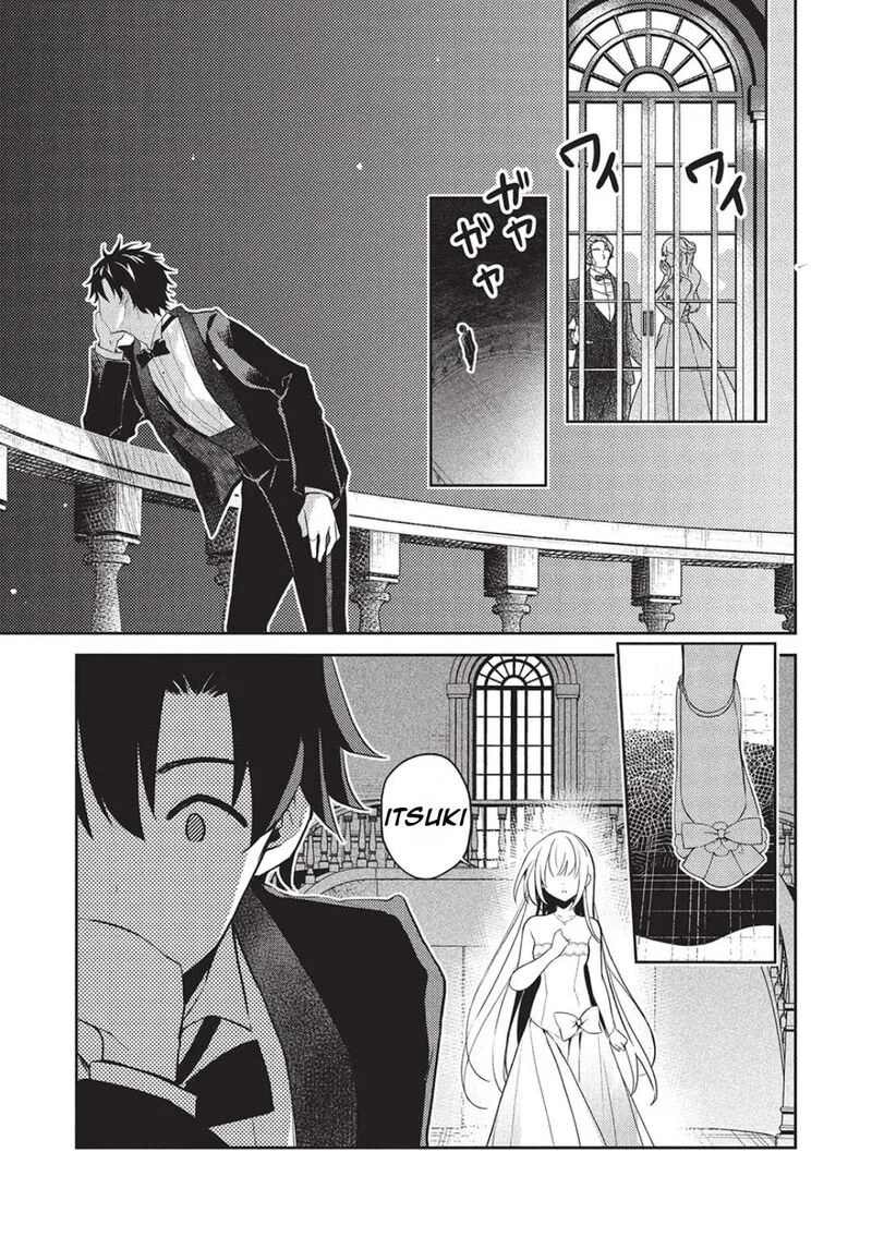 Saijo no Osewa Takane no Hana-darakena Meimon-kou de, Gakuin Ichi no Ojou-sama (Seikatsu Nouryoku Kaimu) wo Kagenagara Osewa suru Koto ni Narimashita Chapter 23 page 22