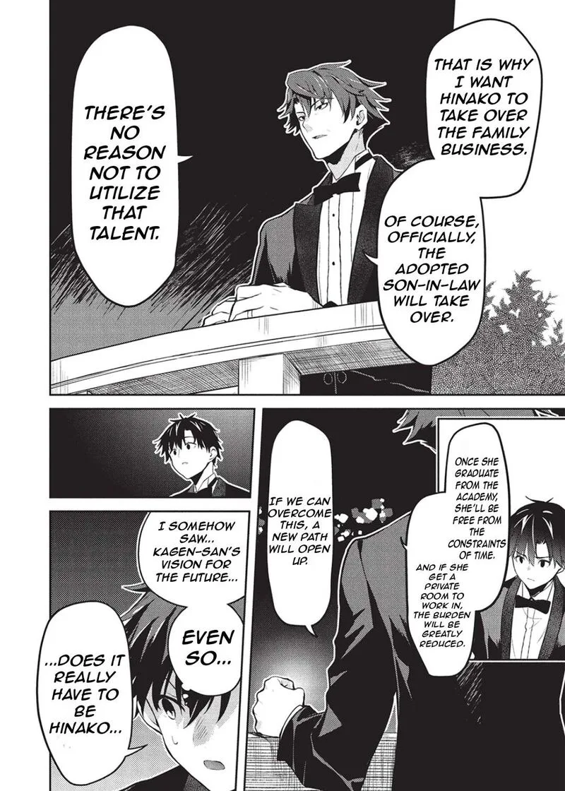 Saijo no Osewa Takane no Hana-darakena Meimon-kou de, Gakuin Ichi no Ojou-sama (Seikatsu Nouryoku Kaimu) wo Kagenagara Osewa suru Koto ni Narimashita Chapter 23 page 17