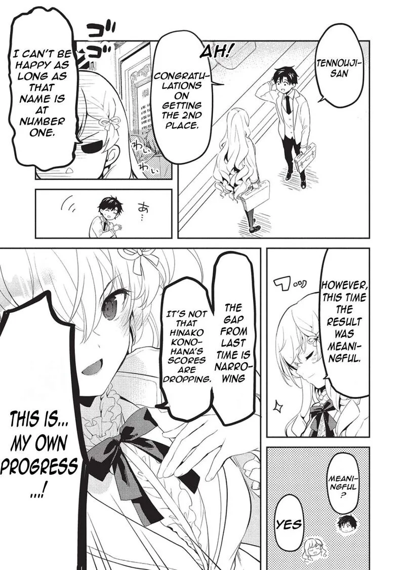 Saijo no Osewa Takane no Hana-darakena Meimon-kou de, Gakuin Ichi no Ojou-sama (Seikatsu Nouryoku Kaimu) wo Kagenagara Osewa suru Koto ni Narimashita Chapter 24 page 18