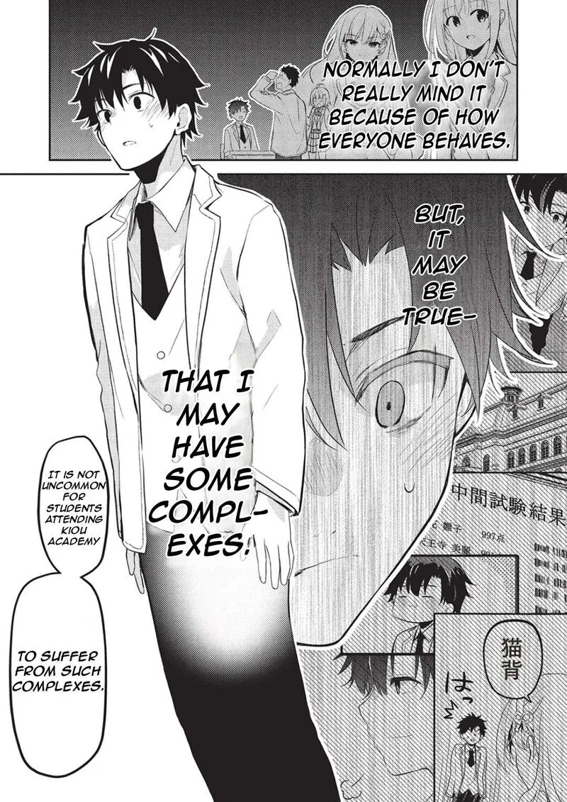 Saijo no Osewa Takane no Hana-darakena Meimon-kou de, Gakuin Ichi no Ojou-sama (Seikatsu Nouryoku Kaimu) wo Kagenagara Osewa suru Koto ni Narimashita Chapter 24 page 30