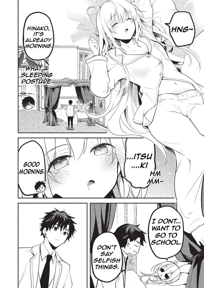 Saijo no Osewa Takane no Hana-darakena Meimon-kou de, Gakuin Ichi no Ojou-sama (Seikatsu Nouryoku Kaimu) wo Kagenagara Osewa suru Koto ni Narimashita Chapter 24 page 5