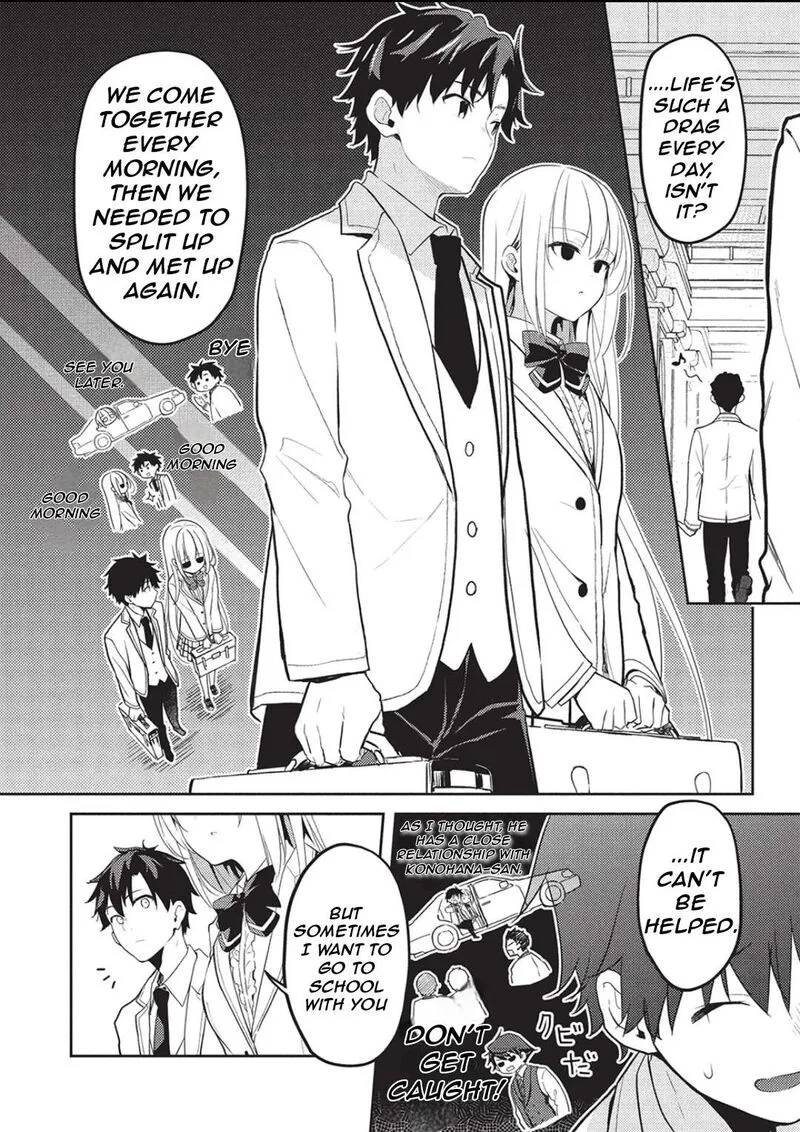 Saijo no Osewa Takane no Hana-darakena Meimon-kou de, Gakuin Ichi no Ojou-sama (Seikatsu Nouryoku Kaimu) wo Kagenagara Osewa suru Koto ni Narimashita Chapter 24 page 13