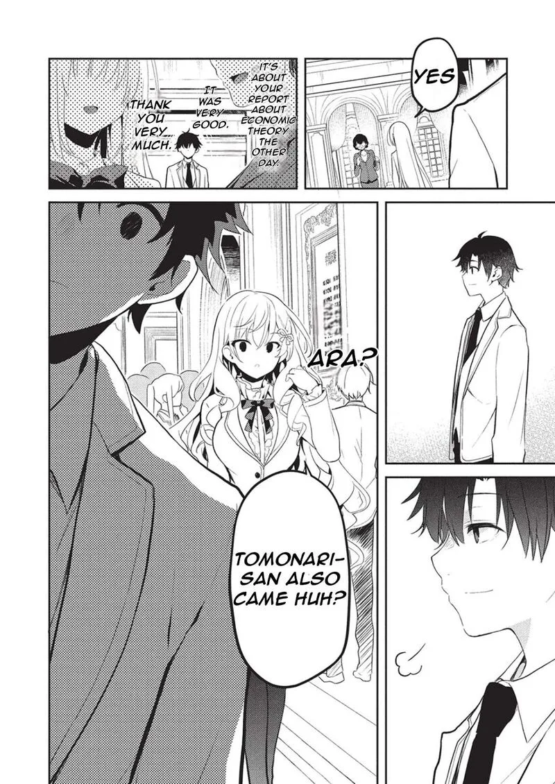 Saijo no Osewa Takane no Hana-darakena Meimon-kou de, Gakuin Ichi no Ojou-sama (Seikatsu Nouryoku Kaimu) wo Kagenagara Osewa suru Koto ni Narimashita Chapter 24 page 17
