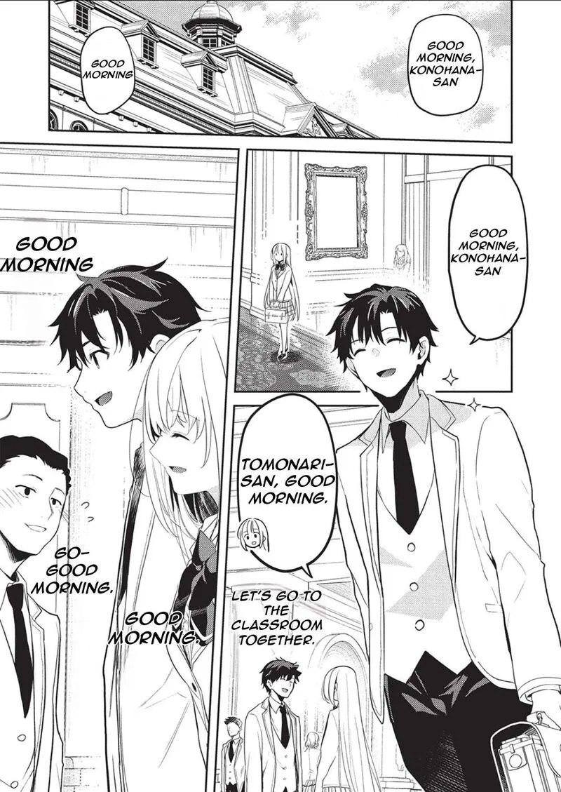 Saijo no Osewa Takane no Hana-darakena Meimon-kou de, Gakuin Ichi no Ojou-sama (Seikatsu Nouryoku Kaimu) wo Kagenagara Osewa suru Koto ni Narimashita Chapter 24 page 12