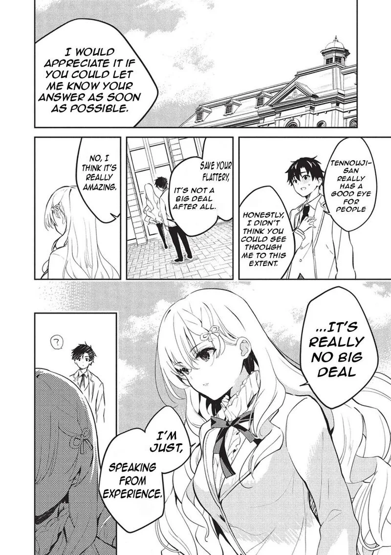 Saijo no Osewa Takane no Hana-darakena Meimon-kou de, Gakuin Ichi no Ojou-sama (Seikatsu Nouryoku Kaimu) wo Kagenagara Osewa suru Koto ni Narimashita Chapter 25 page 5