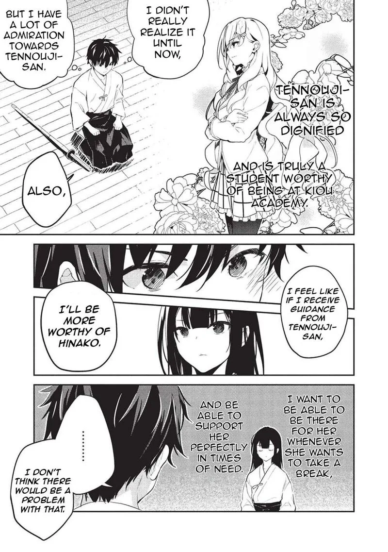Saijo no Osewa Takane no Hana-darakena Meimon-kou de, Gakuin Ichi no Ojou-sama (Seikatsu Nouryoku Kaimu) wo Kagenagara Osewa suru Koto ni Narimashita Chapter 25 page 8