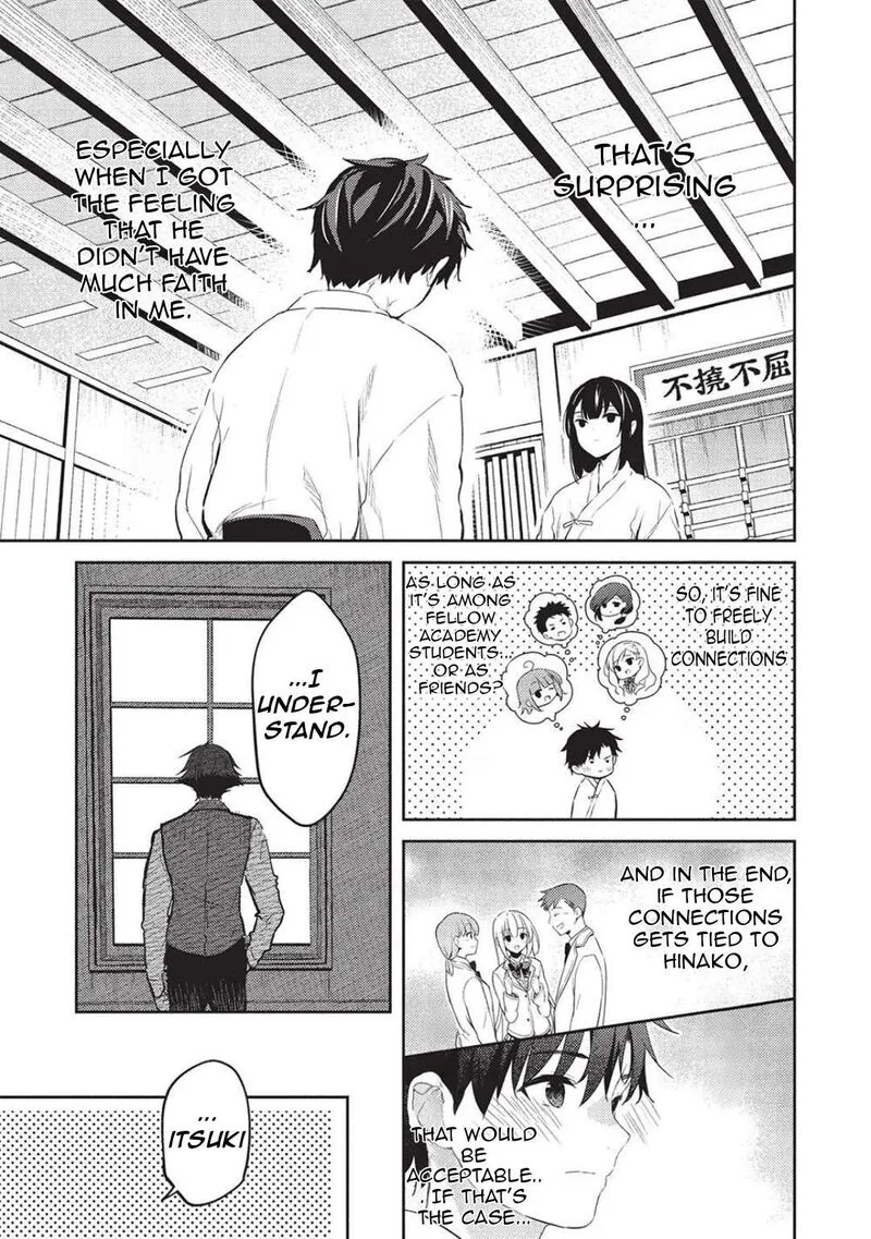 Saijo no Osewa Takane no Hana-darakena Meimon-kou de, Gakuin Ichi no Ojou-sama (Seikatsu Nouryoku Kaimu) wo Kagenagara Osewa suru Koto ni Narimashita Chapter 25 page 10