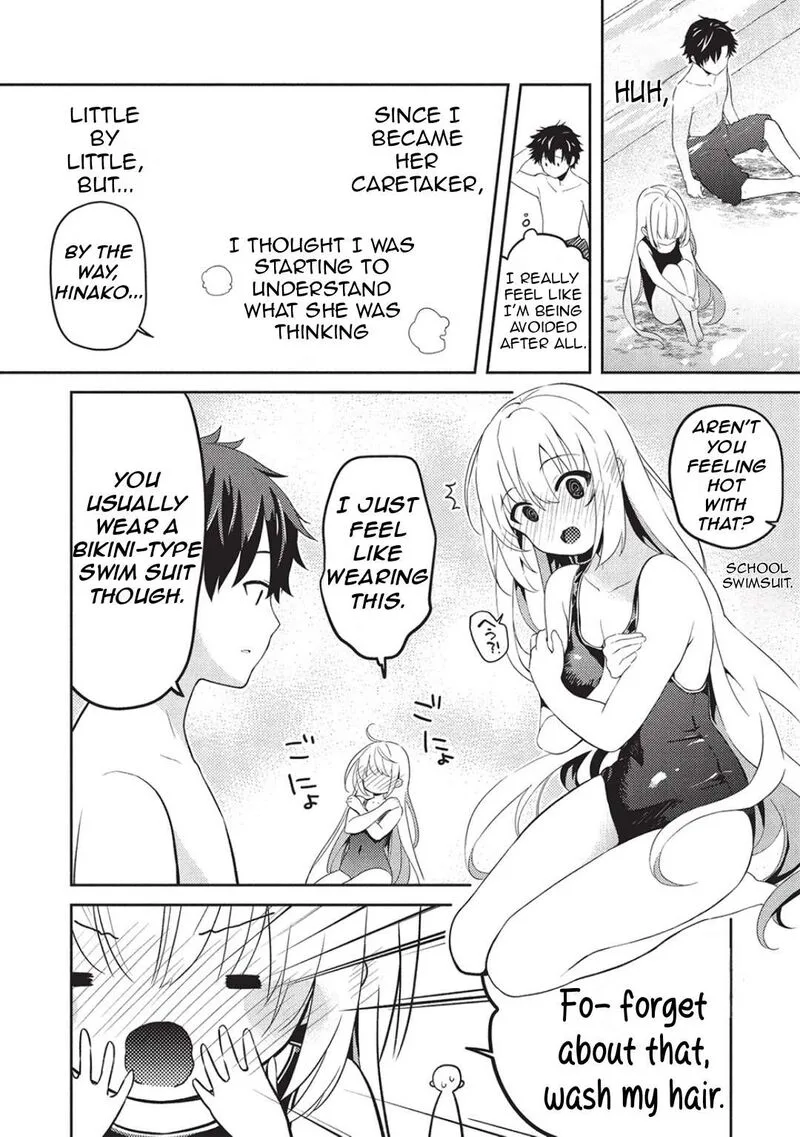Saijo no Osewa Takane no Hana-darakena Meimon-kou de, Gakuin Ichi no Ojou-sama (Seikatsu Nouryoku Kaimu) wo Kagenagara Osewa suru Koto ni Narimashita Chapter 25 page 19
