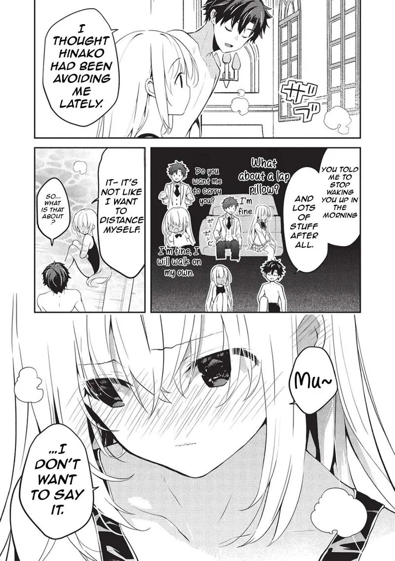 Saijo no Osewa Takane no Hana-darakena Meimon-kou de, Gakuin Ichi no Ojou-sama (Seikatsu Nouryoku Kaimu) wo Kagenagara Osewa suru Koto ni Narimashita Chapter 25 page 18