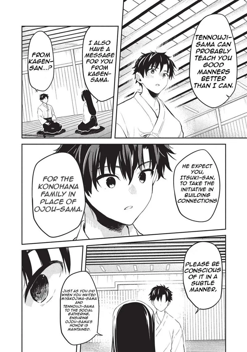 Saijo no Osewa Takane no Hana-darakena Meimon-kou de, Gakuin Ichi no Ojou-sama (Seikatsu Nouryoku Kaimu) wo Kagenagara Osewa suru Koto ni Narimashita Chapter 25 page 9