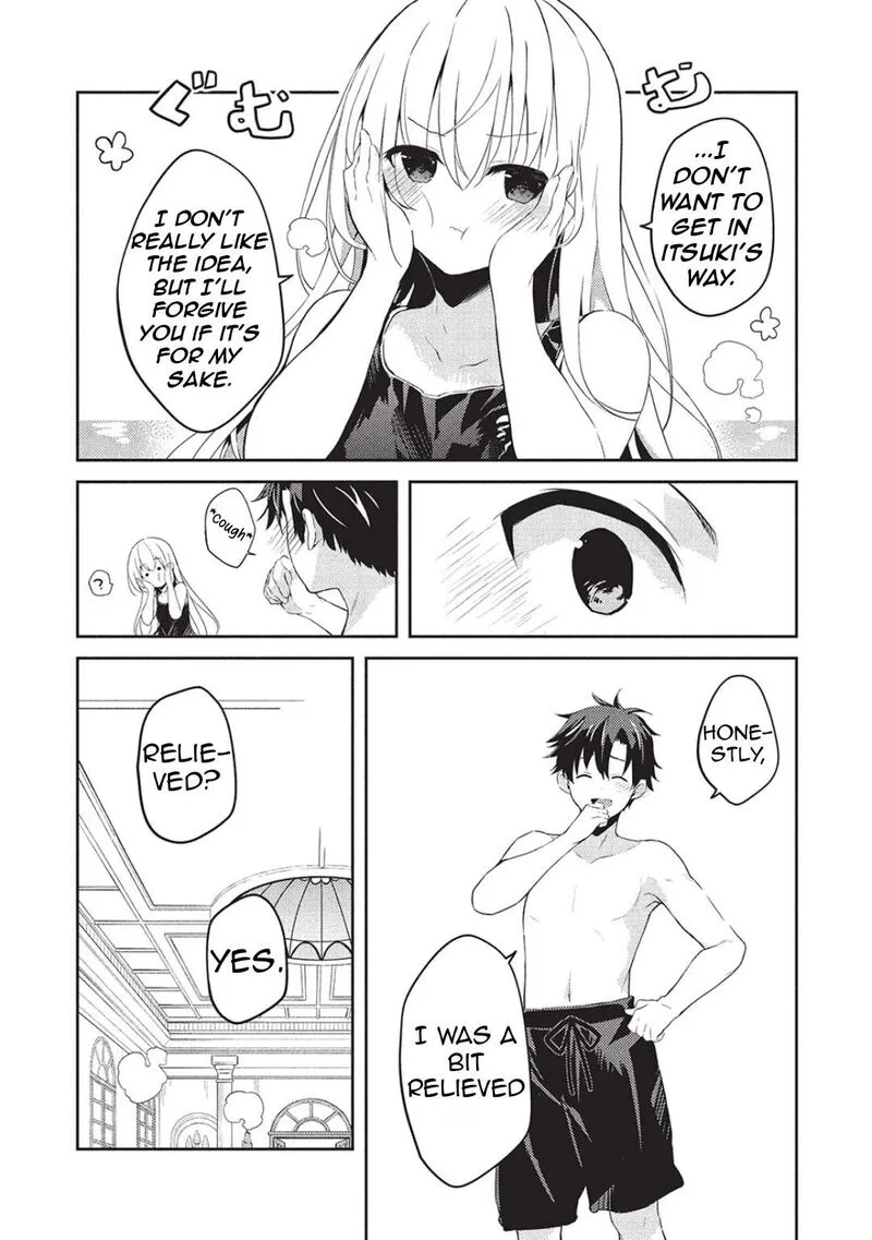 Saijo no Osewa Takane no Hana-darakena Meimon-kou de, Gakuin Ichi no Ojou-sama (Seikatsu Nouryoku Kaimu) wo Kagenagara Osewa suru Koto ni Narimashita Chapter 25 page 17