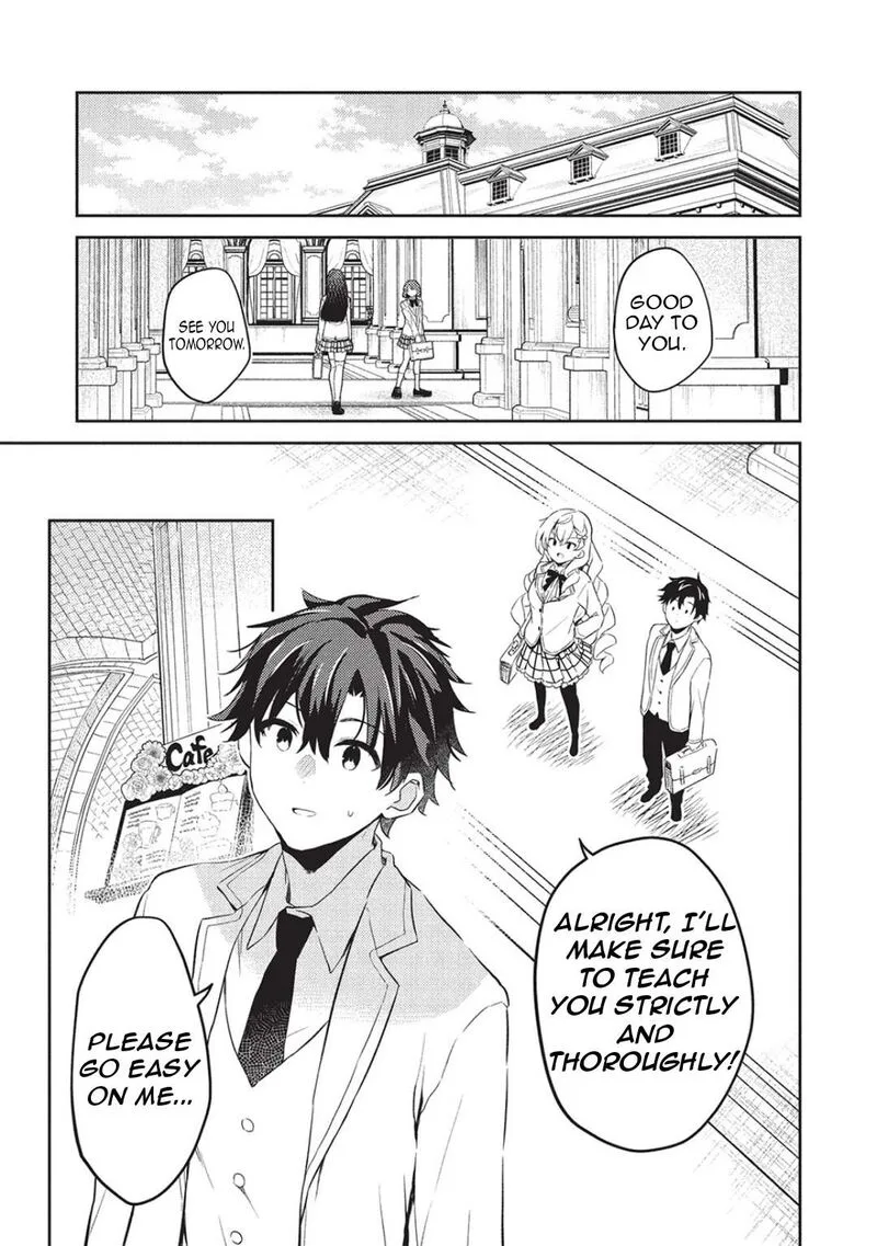 Saijo no Osewa Takane no Hana-darakena Meimon-kou de, Gakuin Ichi no Ojou-sama (Seikatsu Nouryoku Kaimu) wo Kagenagara Osewa suru Koto ni Narimashita Chapter 25 page 24