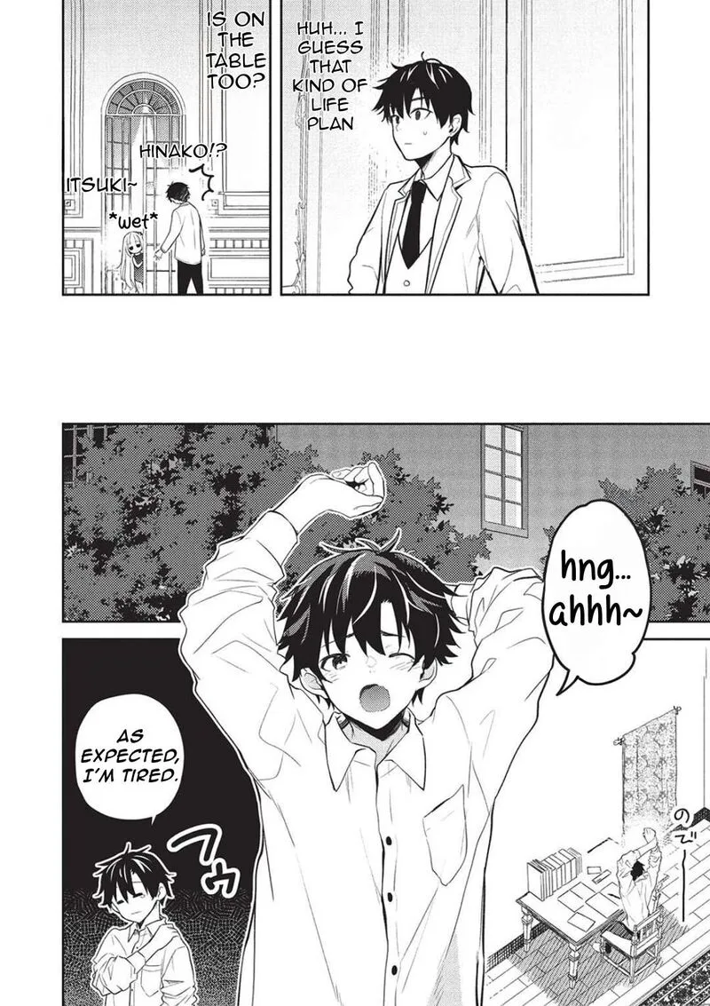 Saijo no Osewa Takane no Hana-darakena Meimon-kou de, Gakuin Ichi no Ojou-sama (Seikatsu Nouryoku Kaimu) wo Kagenagara Osewa suru Koto ni Narimashita Chapter 26 page 27