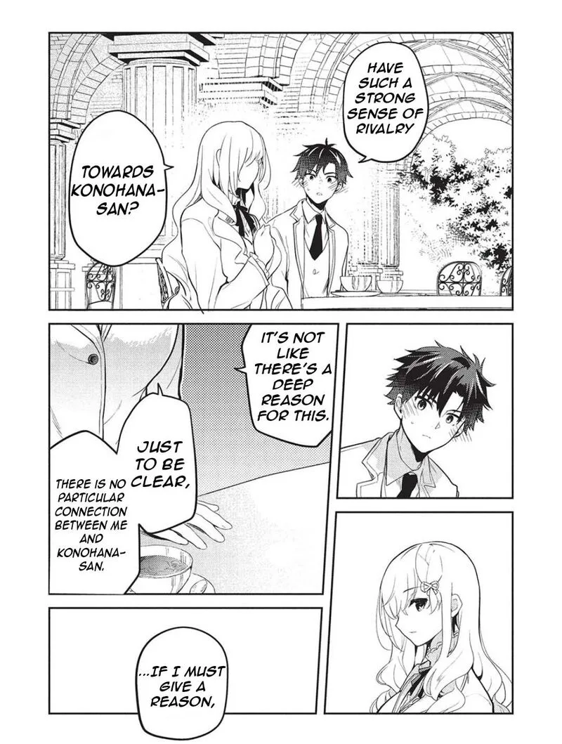 Saijo no Osewa Takane no Hana-darakena Meimon-kou de, Gakuin Ichi no Ojou-sama (Seikatsu Nouryoku Kaimu) wo Kagenagara Osewa suru Koto ni Narimashita Chapter 26 page 12