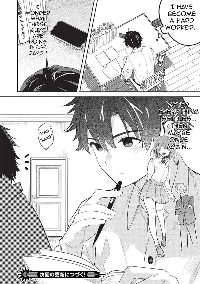 Saijo no Osewa Takane no Hana-darakena Meimon-kou de, Gakuin Ichi no Ojou-sama (Seikatsu Nouryoku Kaimu) wo Kagenagara Osewa suru Koto ni Narimashita Chapter 26 page 29