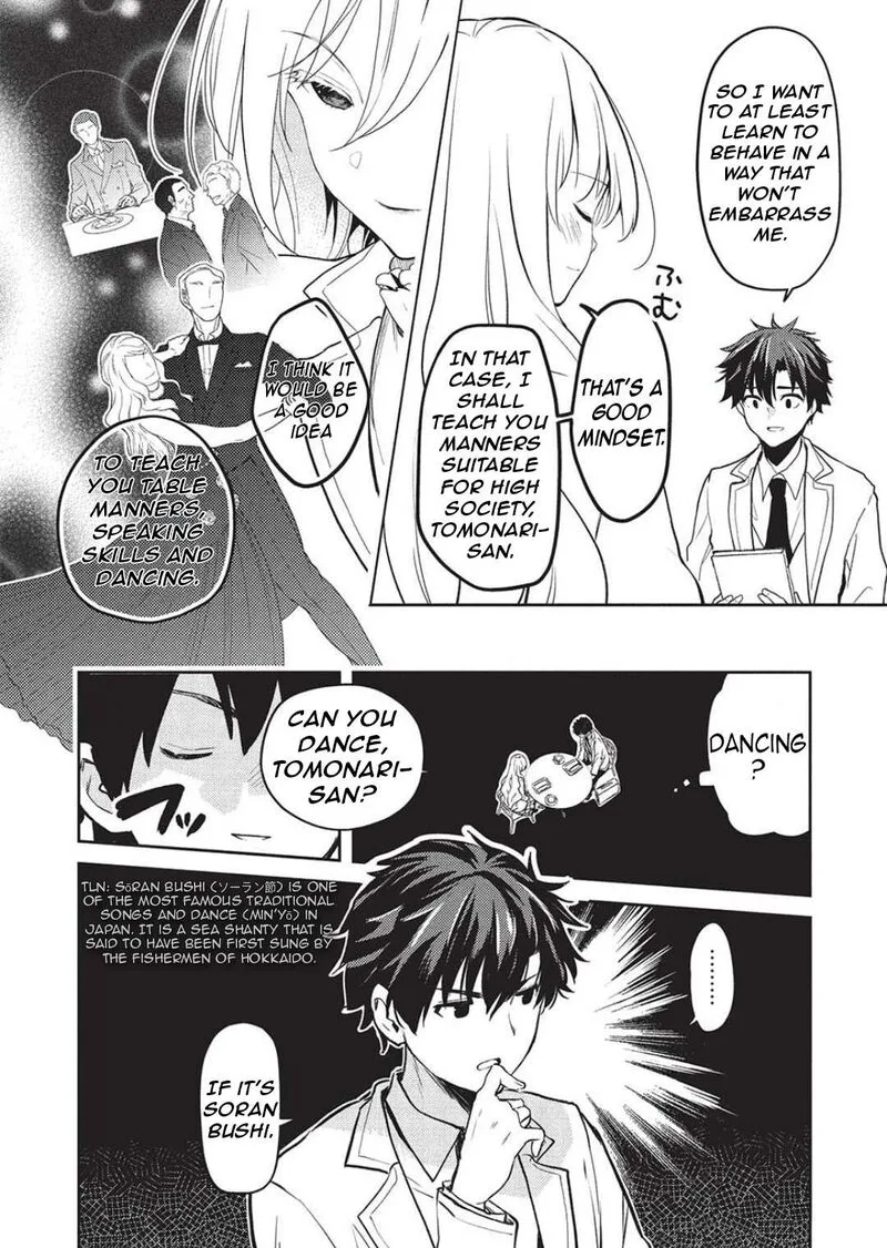 Saijo no Osewa Takane no Hana-darakena Meimon-kou de, Gakuin Ichi no Ojou-sama (Seikatsu Nouryoku Kaimu) wo Kagenagara Osewa suru Koto ni Narimashita Chapter 26 page 7