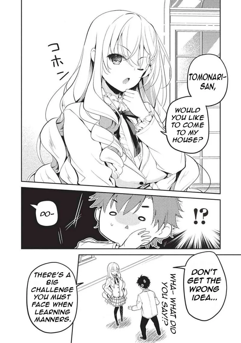 Saijo no Osewa Takane no Hana-darakena Meimon-kou de, Gakuin Ichi no Ojou-sama (Seikatsu Nouryoku Kaimu) wo Kagenagara Osewa suru Koto ni Narimashita Chapter 27 page 25