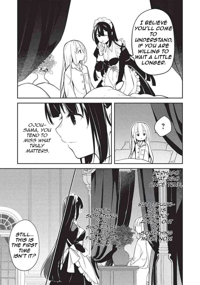 Saijo no Osewa Takane no Hana-darakena Meimon-kou de, Gakuin Ichi no Ojou-sama (Seikatsu Nouryoku Kaimu) wo Kagenagara Osewa suru Koto ni Narimashita Chapter 27 page 18