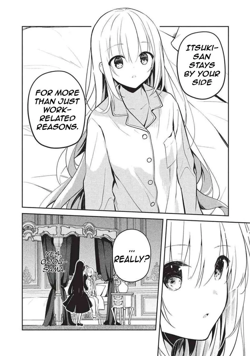 Saijo no Osewa Takane no Hana-darakena Meimon-kou de, Gakuin Ichi no Ojou-sama (Seikatsu Nouryoku Kaimu) wo Kagenagara Osewa suru Koto ni Narimashita Chapter 27 page 17