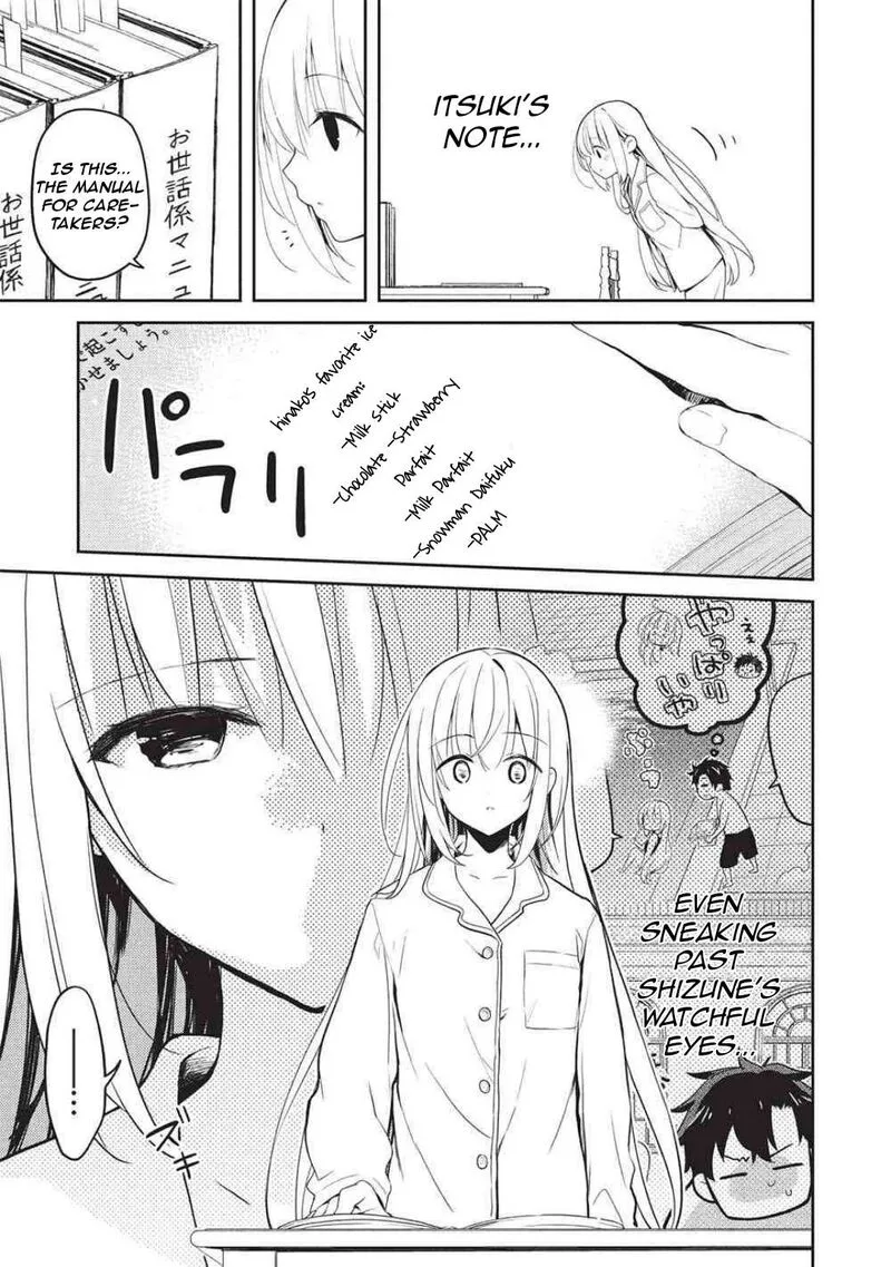 Saijo no Osewa Takane no Hana-darakena Meimon-kou de, Gakuin Ichi no Ojou-sama (Seikatsu Nouryoku Kaimu) wo Kagenagara Osewa suru Koto ni Narimashita Chapter 27 page 12