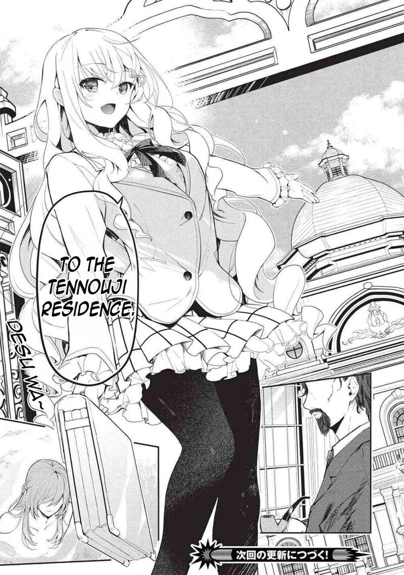 Saijo no Osewa Takane no Hana-darakena Meimon-kou de, Gakuin Ichi no Ojou-sama (Seikatsu Nouryoku Kaimu) wo Kagenagara Osewa suru Koto ni Narimashita Chapter 27 page 34