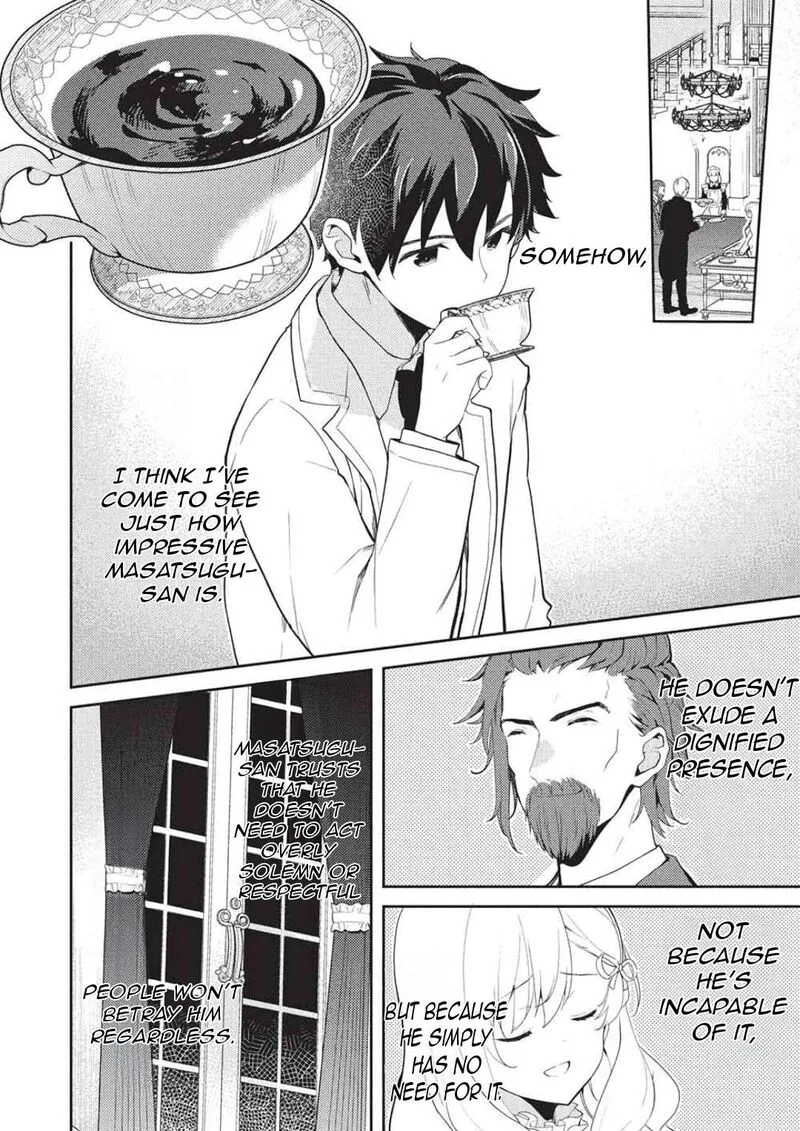 Saijo no Osewa Takane no Hana-darakena Meimon-kou de, Gakuin Ichi no Ojou-sama (Seikatsu Nouryoku Kaimu) wo Kagenagara Osewa suru Koto ni Narimashita Chapter 28 page 21