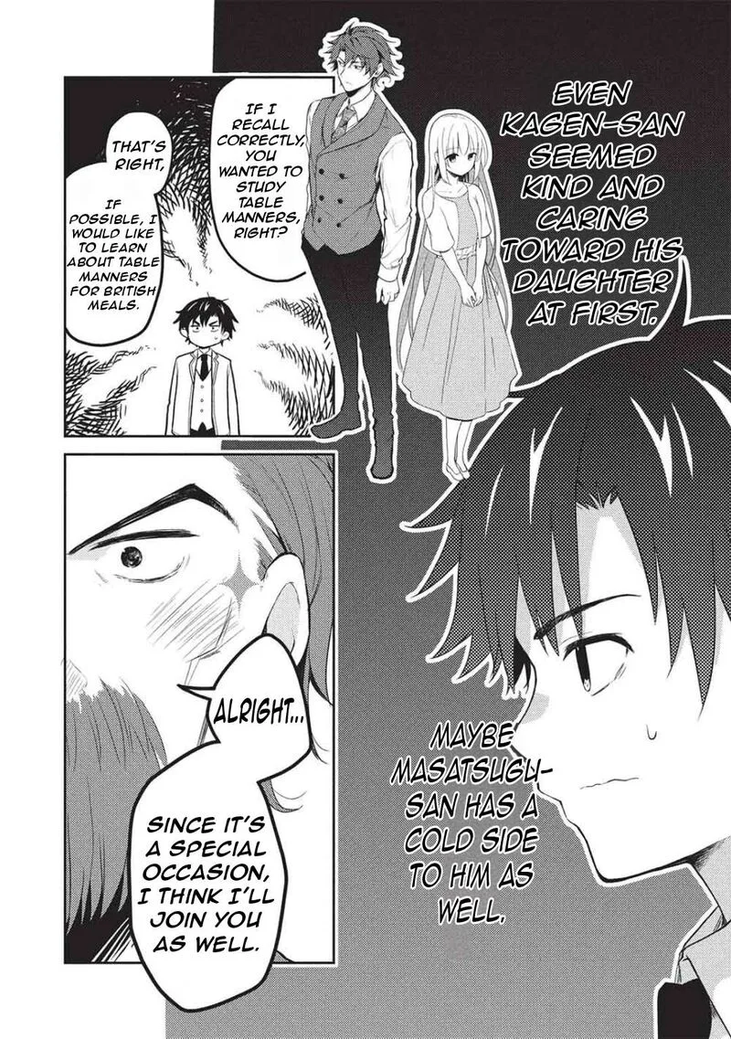 Saijo no Osewa Takane no Hana-darakena Meimon-kou de, Gakuin Ichi no Ojou-sama (Seikatsu Nouryoku Kaimu) wo Kagenagara Osewa suru Koto ni Narimashita Chapter 28 page 11