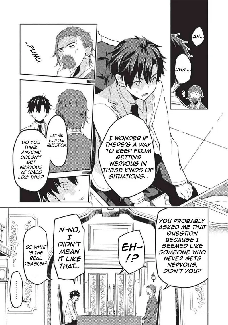 Saijo no Osewa Takane no Hana-darakena Meimon-kou de, Gakuin Ichi no Ojou-sama (Seikatsu Nouryoku Kaimu) wo Kagenagara Osewa suru Koto ni Narimashita Chapter 28 page 16