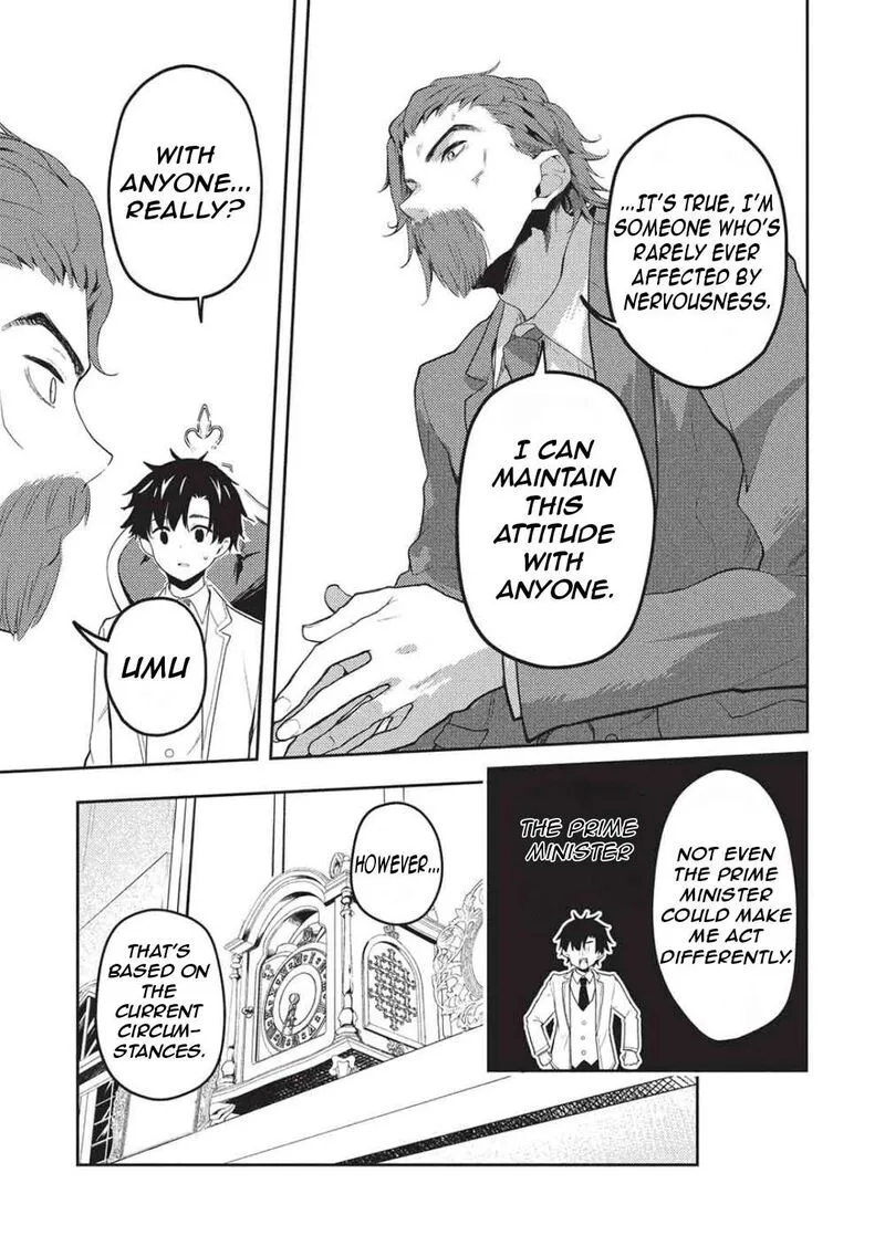 Saijo no Osewa Takane no Hana-darakena Meimon-kou de, Gakuin Ichi no Ojou-sama (Seikatsu Nouryoku Kaimu) wo Kagenagara Osewa suru Koto ni Narimashita Chapter 28 page 18
