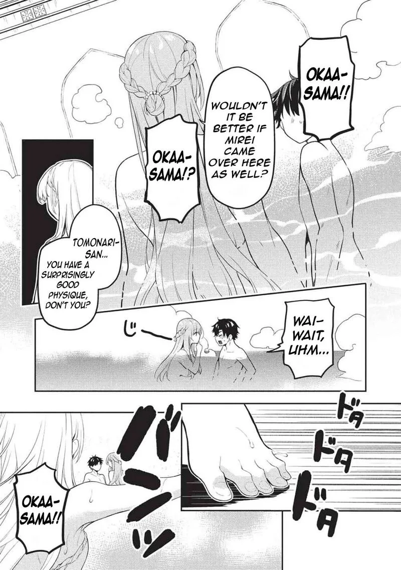 Saijo no Osewa Takane no Hana-darakena Meimon-kou de, Gakuin Ichi no Ojou-sama (Seikatsu Nouryoku Kaimu) wo Kagenagara Osewa suru Koto ni Narimashita Chapter 29 page 10