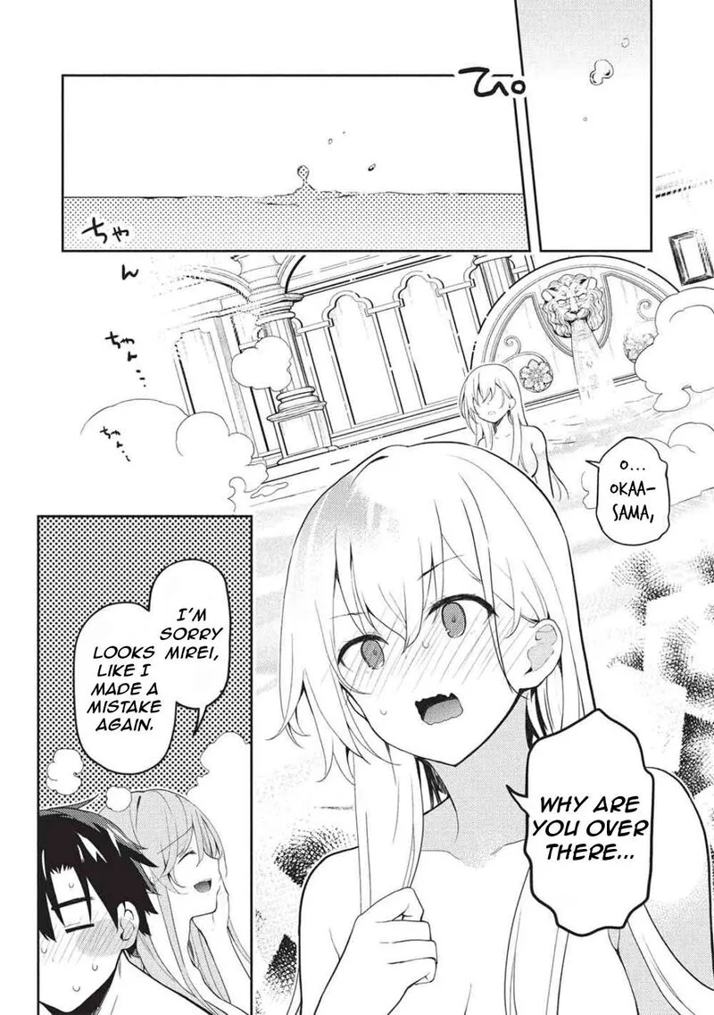 Saijo no Osewa Takane no Hana-darakena Meimon-kou de, Gakuin Ichi no Ojou-sama (Seikatsu Nouryoku Kaimu) wo Kagenagara Osewa suru Koto ni Narimashita Chapter 29 page 8