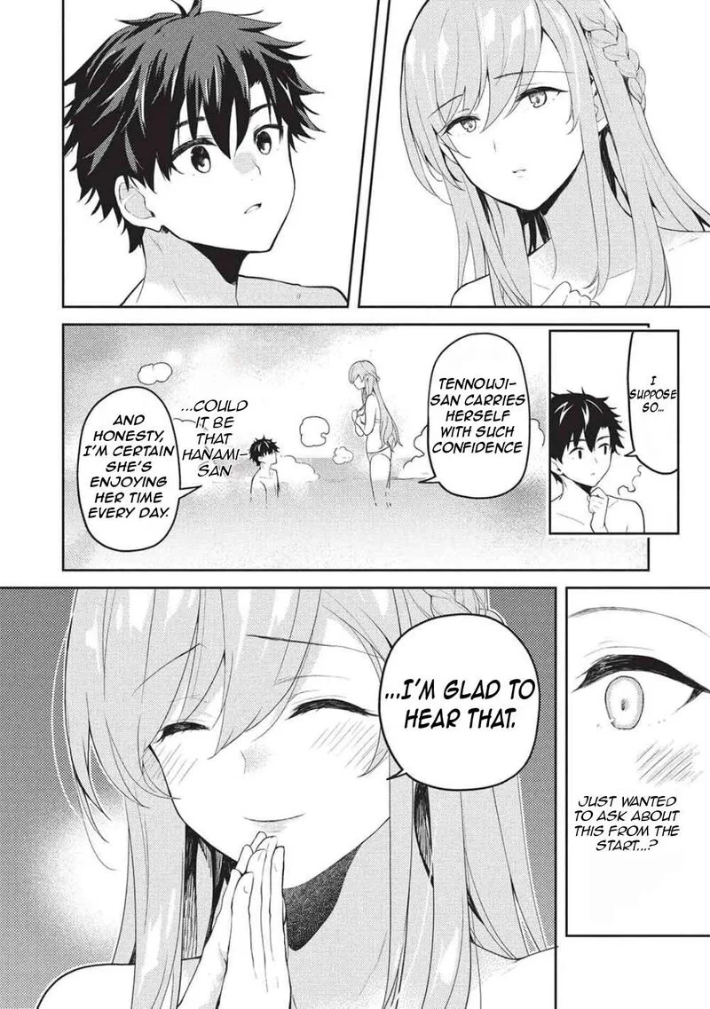 Saijo no Osewa Takane no Hana-darakena Meimon-kou de, Gakuin Ichi no Ojou-sama (Seikatsu Nouryoku Kaimu) wo Kagenagara Osewa suru Koto ni Narimashita Chapter 29 page 15