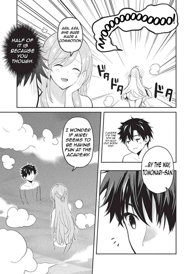 Saijo no Osewa Takane no Hana-darakena Meimon-kou de, Gakuin Ichi no Ojou-sama (Seikatsu Nouryoku Kaimu) wo Kagenagara Osewa suru Koto ni Narimashita Chapter 29 page 14