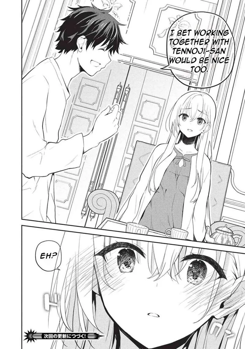 Saijo no Osewa Takane no Hana-darakena Meimon-kou de, Gakuin Ichi no Ojou-sama (Seikatsu Nouryoku Kaimu) wo Kagenagara Osewa suru Koto ni Narimashita Chapter 29 page 25