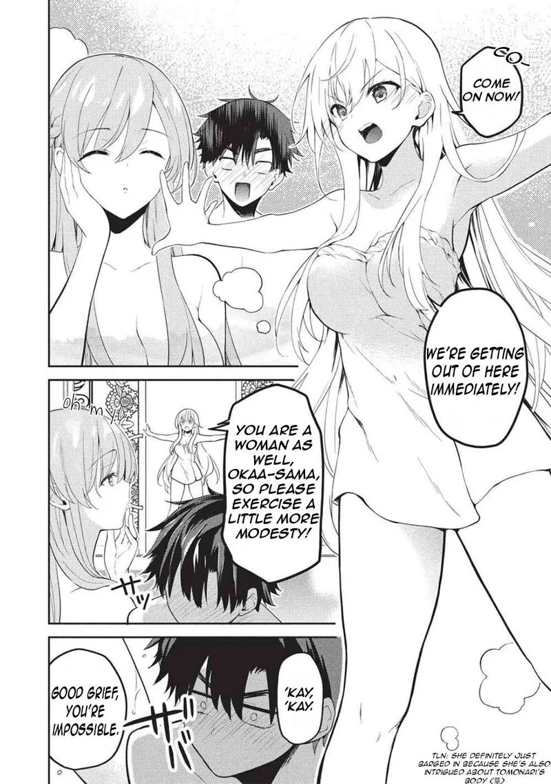 Saijo no Osewa Takane no Hana-darakena Meimon-kou de, Gakuin Ichi no Ojou-sama (Seikatsu Nouryoku Kaimu) wo Kagenagara Osewa suru Koto ni Narimashita Chapter 29 page 11