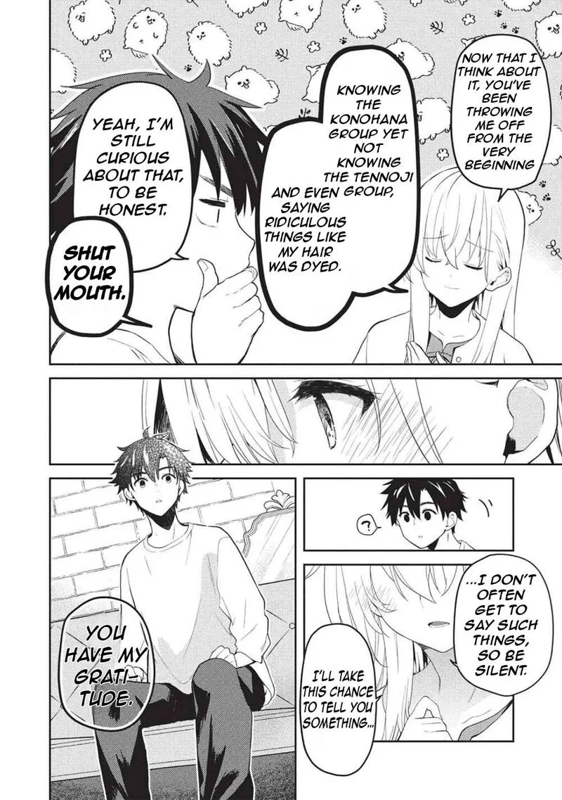 Saijo no Osewa Takane no Hana-darakena Meimon-kou de, Gakuin Ichi no Ojou-sama (Seikatsu Nouryoku Kaimu) wo Kagenagara Osewa suru Koto ni Narimashita Chapter 29 page 23