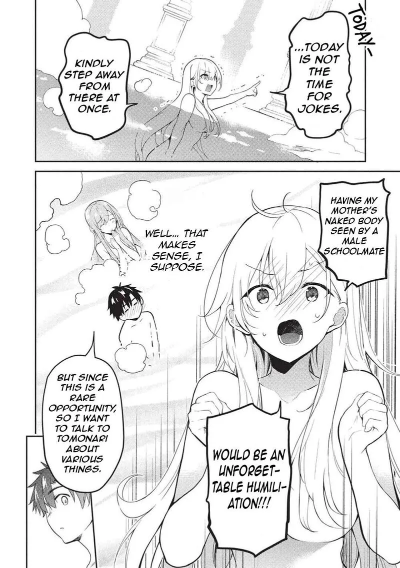 Saijo no Osewa Takane no Hana-darakena Meimon-kou de, Gakuin Ichi no Ojou-sama (Seikatsu Nouryoku Kaimu) wo Kagenagara Osewa suru Koto ni Narimashita Chapter 29 page 9