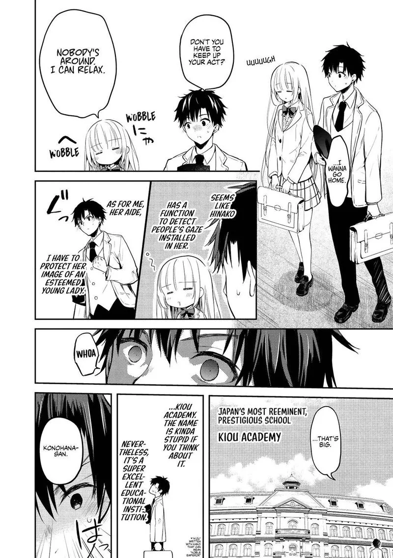 Saijo no Osewa Takane no Hana-darakena Meimon-kou de, Gakuin Ichi no Ojou-sama (Seikatsu Nouryoku Kaimu) wo Kagenagara Osewa suru Koto ni Narimashita Chapter 3 page 8