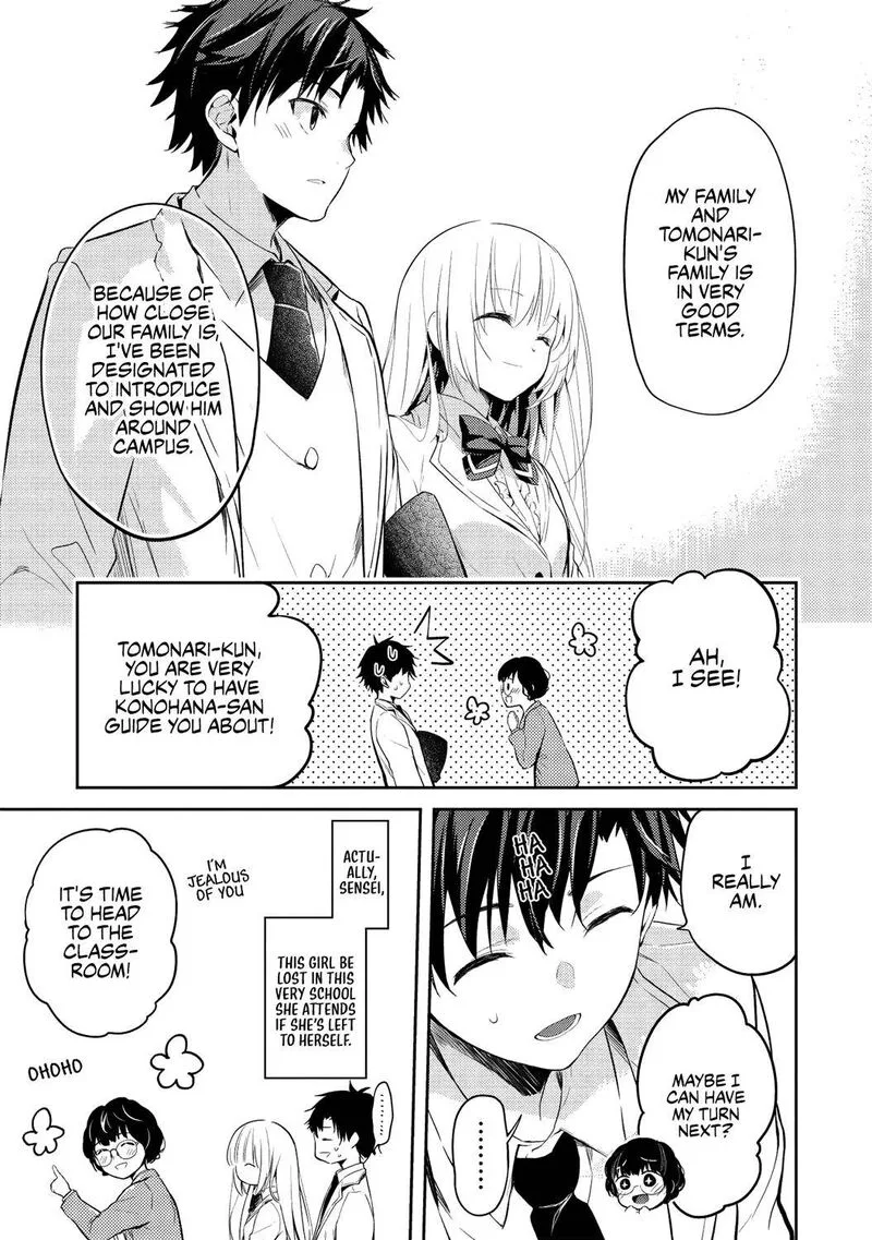 Saijo no Osewa Takane no Hana-darakena Meimon-kou de, Gakuin Ichi no Ojou-sama (Seikatsu Nouryoku Kaimu) wo Kagenagara Osewa suru Koto ni Narimashita Chapter 3 page 11