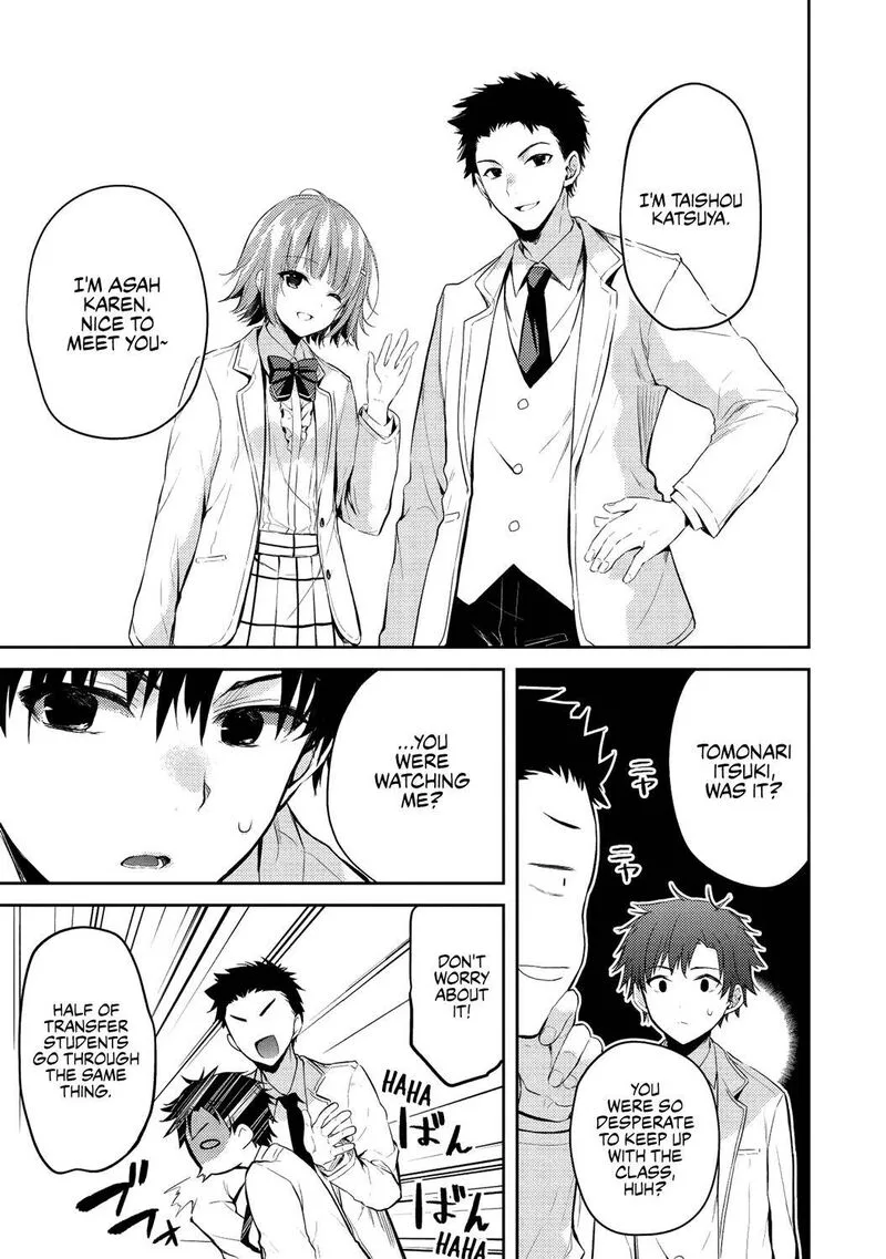 Saijo no Osewa Takane no Hana-darakena Meimon-kou de, Gakuin Ichi no Ojou-sama (Seikatsu Nouryoku Kaimu) wo Kagenagara Osewa suru Koto ni Narimashita Chapter 3 page 15