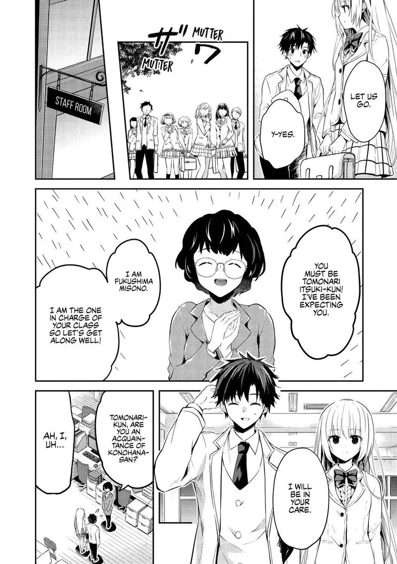 Saijo no Osewa Takane no Hana-darakena Meimon-kou de, Gakuin Ichi no Ojou-sama (Seikatsu Nouryoku Kaimu) wo Kagenagara Osewa suru Koto ni Narimashita Chapter 3 page 10