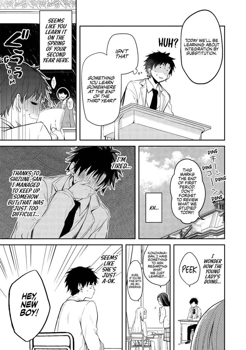 Saijo no Osewa Takane no Hana-darakena Meimon-kou de, Gakuin Ichi no Ojou-sama (Seikatsu Nouryoku Kaimu) wo Kagenagara Osewa suru Koto ni Narimashita Chapter 3 page 13
