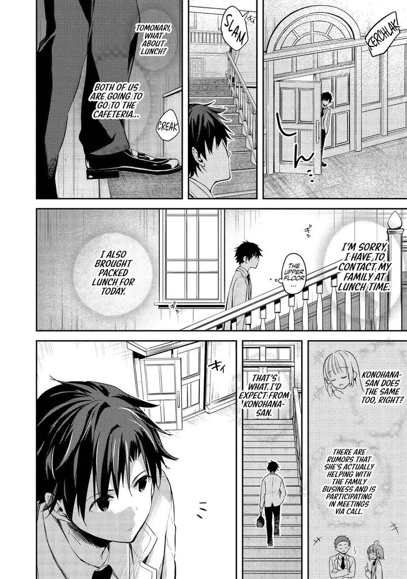 Saijo no Osewa Takane no Hana-darakena Meimon-kou de, Gakuin Ichi no Ojou-sama (Seikatsu Nouryoku Kaimu) wo Kagenagara Osewa suru Koto ni Narimashita Chapter 3 page 24
