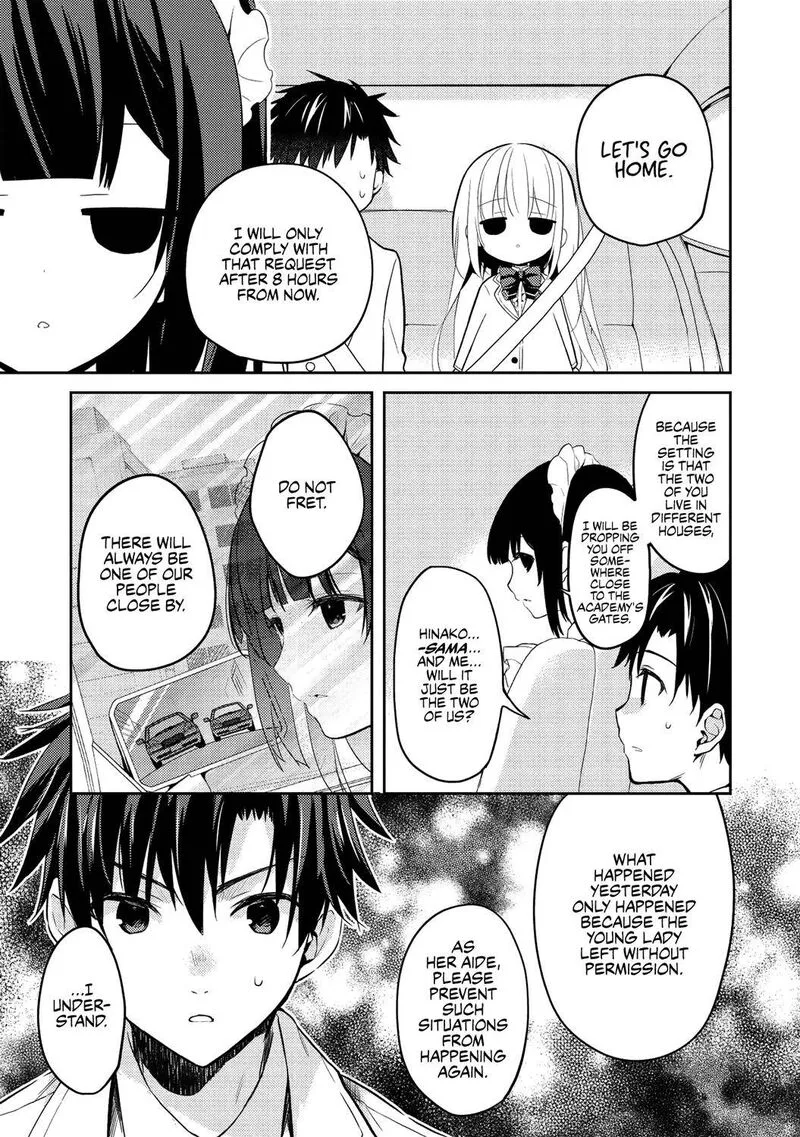 Saijo no Osewa Takane no Hana-darakena Meimon-kou de, Gakuin Ichi no Ojou-sama (Seikatsu Nouryoku Kaimu) wo Kagenagara Osewa suru Koto ni Narimashita Chapter 3 page 3
